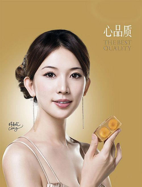  在线a视频网站,亚洲国产高清视频在线观看,国产成人啪精品午夜网站A片免费,欧美日韩亚洲国产专区精品