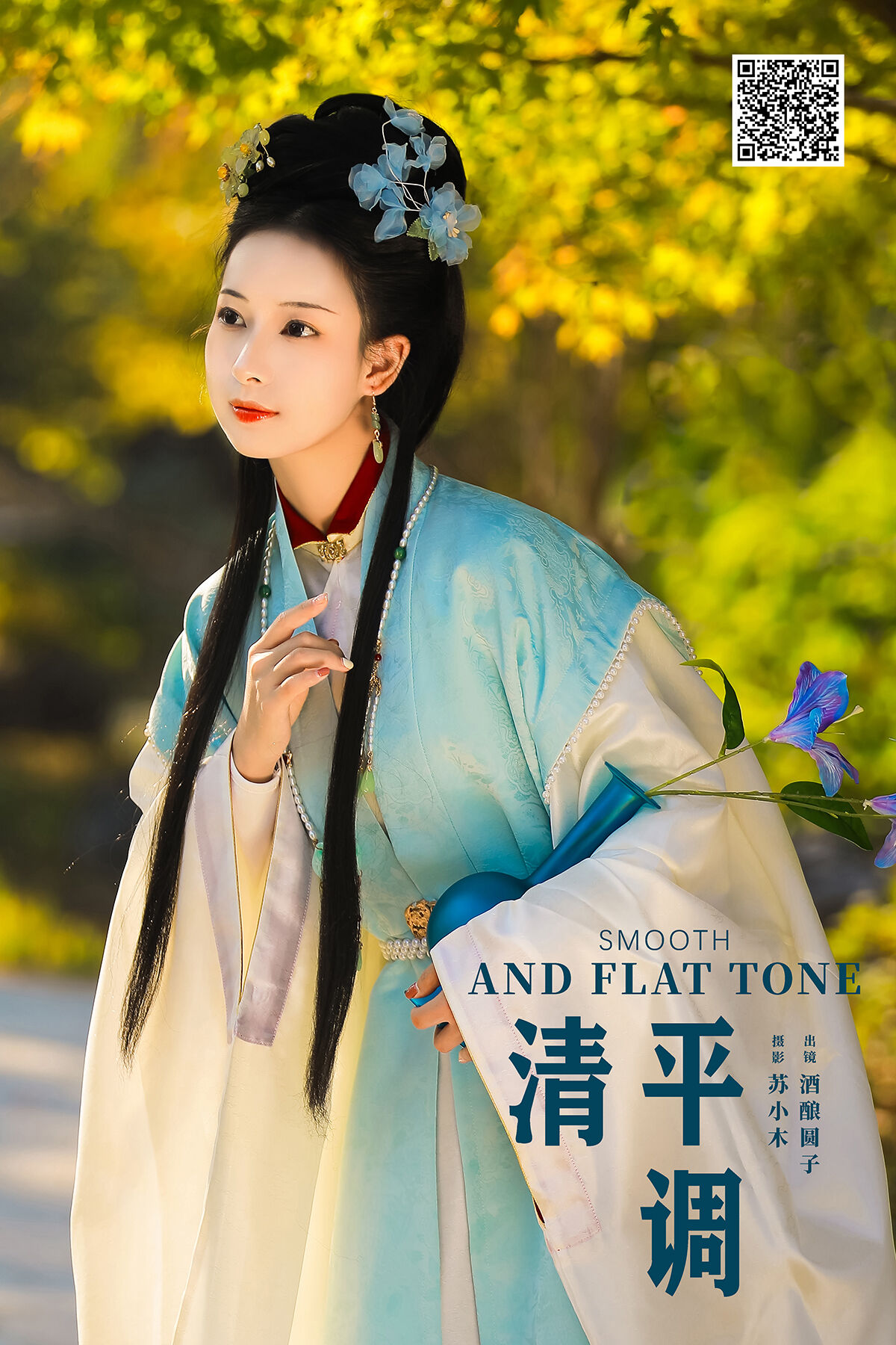 中文字幕亚洲综合久久2018,国产一区二区在线视频,国产特级毛片一区二区三区,日本妇人成熟在线播放,亚洲欧美天堂在线观看,《诱人的女房东3》,亚洲9777精品毛A片久久久